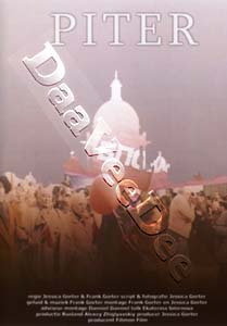 Piter (DVD)